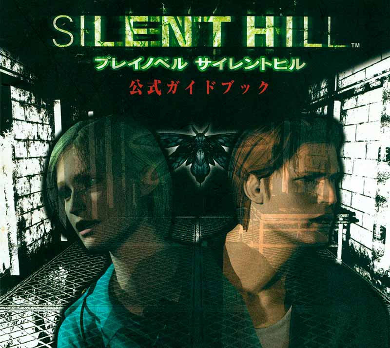 Silent Hill: Play Novel tựa game kinh dị Nhật Bản với gameplay visual novel mới lạ