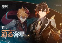 Genshin Impact – Phiên bản 1.1 có gì mới từ tựa game nhập vai thế giới mở siêu hot này