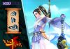 Võ Lâm Truyền Kỳ 1 – Côn Lôn Kiếm – Cách build, tăng điểm, tăng kỹ năng skill Võ Lâm Truyền Kỳ 1 - Côn Lôn Kiếm