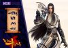 Võ Lâm Truyền Kỳ 1 – Đường Môn Phi Đao – Cách build, tăng điểm, tăng kỹ năng skill Võ Lâm Truyền Kỳ 1 - Đường Môn Phi Đao