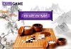 Tìm hiểu về Cơ Vây cơ bản game cờ trí tuệ hàng đầu